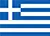 Flagga - Grekland